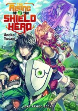 Cover art for The Rising of the Shield Hero Volume 01 (Light Novel)