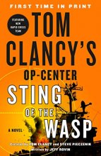 Cover art for Tom Clancy's Op-Center: Sting of the Wasp: A Novel