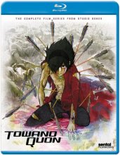 Cover art for Towanoquon Complete Collection [Blu-ray]