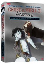 Cover art for Ghost in the Shell 2: Innocence - Music Video Anthology (Special Edition)