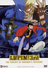Cover art for Lupin the 3rd - The Pursuit of Harimao's Treasure