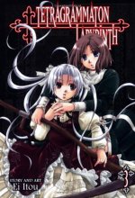 Cover art for Tetragrammaton Labyrinth, Vol. 3 (v. 3)