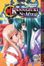 Cover art for Kannazuki No Miko: Destiny of Shrine Maiden Volume 1