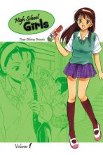 Cover art for High School Girls Volume 1 (v. 1)