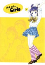 Cover art for High School Girls Volume 5 (v. 5)