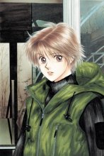 Cover art for Venus in Love, Vol. 3