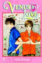 Cover art for Venus in Love, Vol. 5