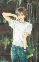 Cover art for Venus in Love, Vol. 8