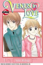 Cover art for Venus in Love, Vol. 1