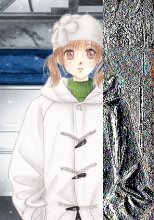 Cover art for Venus in Love, Vol. 2