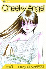 Cover art for Cheeky Angel, Vol. 5