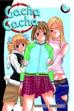 Cover art for Gacha Gacha, Vol. 2