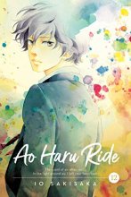 Cover art for Ao Haru Ride, Vol. 12 (12)