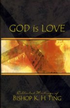 Cover art for God is Love