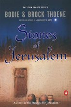 Cover art for Stones of Jerusalem: A Novel of the Struggle for Jerusalem (The Zion Legacy)