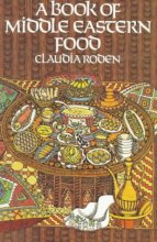 Cover art for A Book of Middle Eastern Food