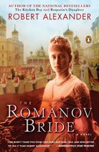 Cover art for The Romanov Bride: A Novel (A Romanov Novel)