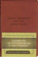 Cover art for God's Promises for Your Every Need: 25th Anniversary, Deluxe Leather