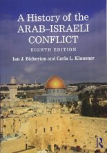 Cover art for A History of the Arab–Israeli Conflict