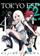 Cover art for Tokyo ESP, volume 2