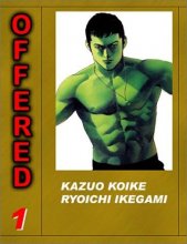 Cover art for Offered, Volume 1