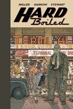 Cover art for Hard Boiled (Second Edition)
