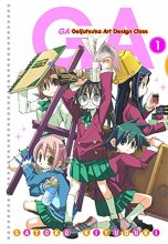 Cover art for GA: Geijutsuka Art Design Class, Vol. 1