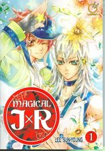 Cover art for Magical JxR Volume 1 (v. 1)