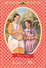 Cover art for Laura's Ma (Little House Chapter Book)