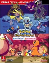 Cover art for Pokémon Mystery Dungeon: Blue Rescue Team  Red Rescue Team - The Official Pokémon Strategy Guide