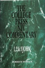 Cover art for 1, 2 & 3 John (College Press NIV Commentary)