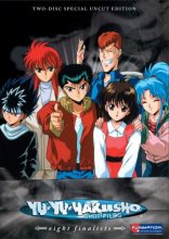 Cover art for Yu Yu Hakusho: Eight Finalists (ep. 99-112)