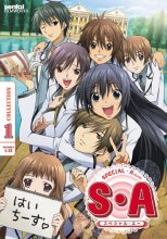 Cover art for Special A: Collection 1