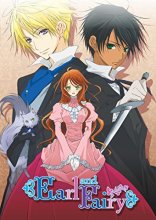 Cover art for Earl and Fairy Complete Series