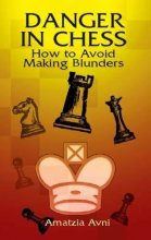 Cover art for Danger in Chess: How to Avoid Making Blunders (Dover Chess)