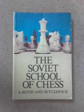 Cover art for The Soviet School of Chess