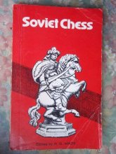 Cover art for Soviet chess