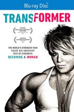 Cover art for Transformer [Blu-ray]