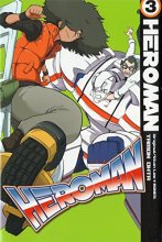 Cover art for HeroMan, volume 3