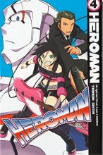 Cover art for HeroMan, volume 4