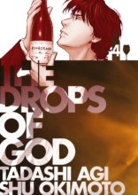 Cover art for The Drops of God 4: The Second Apostle