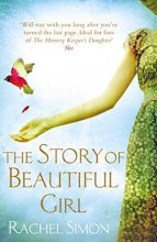 Cover art for The Story of Beautiful Girl