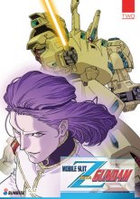Cover art for Mobile Suit Zeta Gundam Part 2 Collection