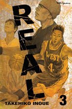 Cover art for Real, Vol. 3