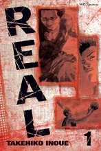 Cover art for Real, Vol. 1