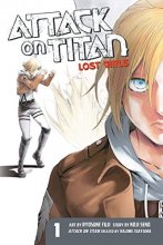 Cover art for Attack on Titan: Lost Girls The Manga 1