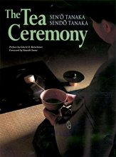 Cover art for The Tea Ceremony