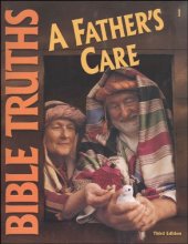 Cover art for Bible Truths 1 Student Worktext 3rd Edition