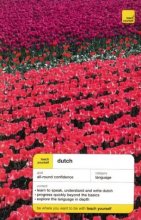 Cover art for Teach Yourself Dutch Complete Course