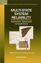 Cover art for Multi-State System Reliability: Assessment, Optimization and Applications (Series on Quality, Reliability & Engineering Statistics)